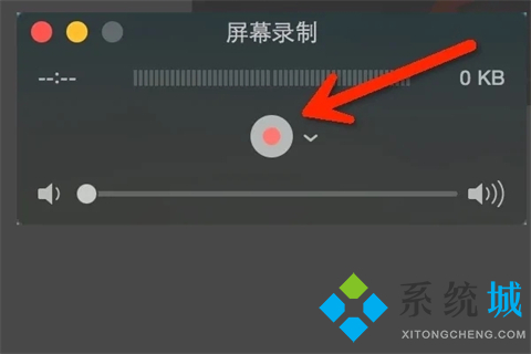 苹果录屏怎么把声音录进去 mac录屏怎么录内置声音
