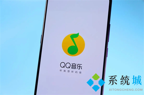 qq音乐怎么转换mp3格式 如何将qq音乐转成mp3