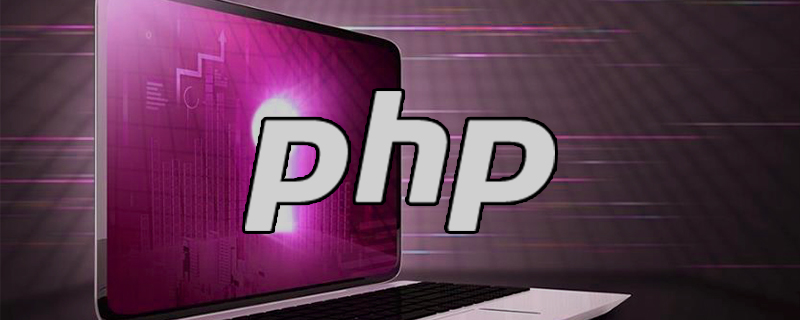 php怎么将一维数组转为对象