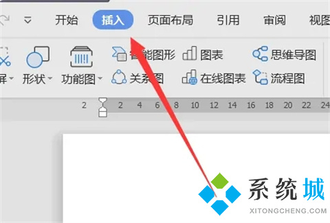 word表格怎么调整表格大小 word调整表格大小的方法介绍