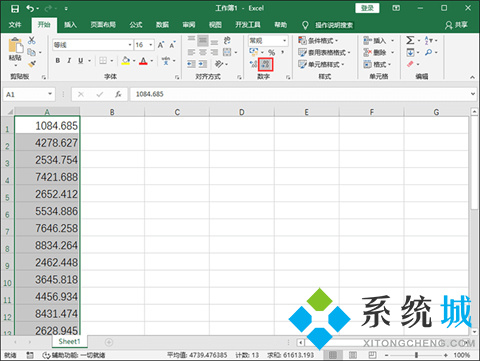 excel四舍五入函数怎么用 excel四舍五入保留两位小数公式