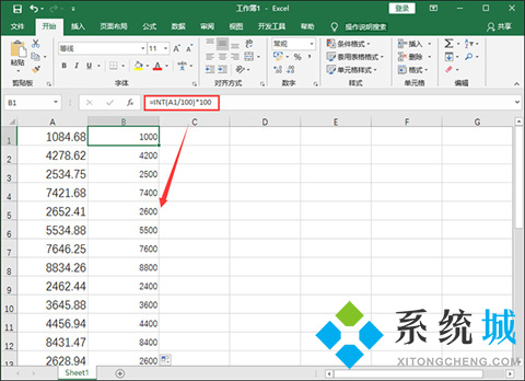 excel四舍五入函数怎么用 excel四舍五入保留两位小数公式