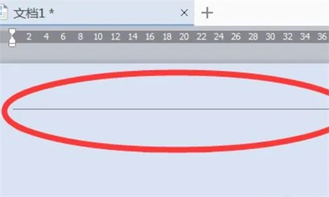 word顶端有一条横线怎样删除 如何删除word上面的一条横线