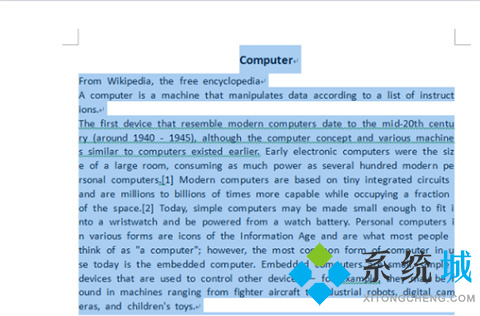 word英文单词换行断开怎么办 word如何让英文不中断