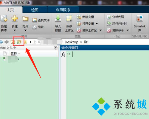 matlab导入excel数据怎么操作 matlab怎么读取excel数据