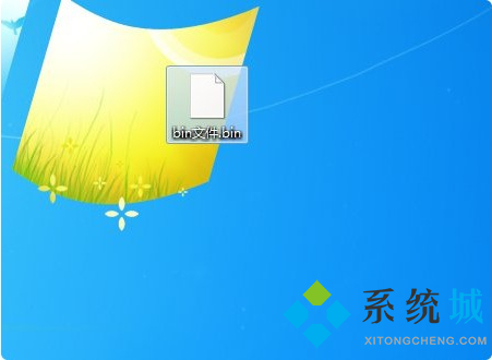 bin文件用什么软件打开 电脑怎么打开bin格式文件