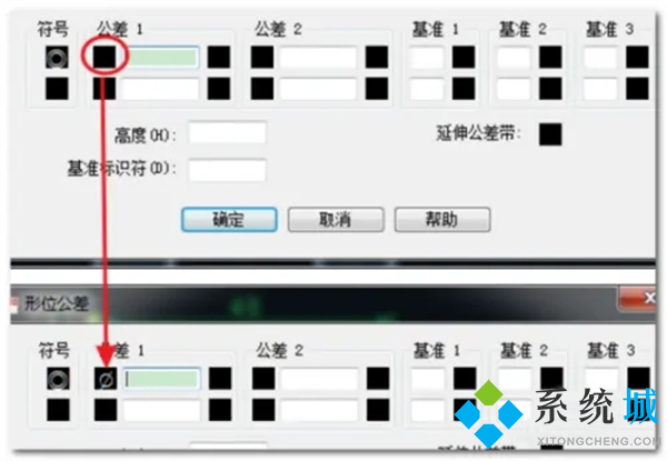 cad符号标注在哪里 cad符号标注工具栏命令