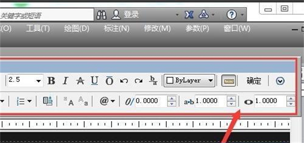 cad符号标注在哪里 cad符号标注工具栏命令