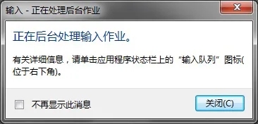 stp文件用什么打开 stp用什么软件打开