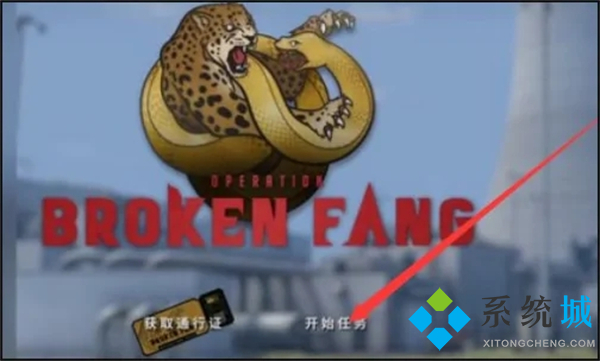 csgo完美平台怎么发五把刀 csgo完美一键发刀代码