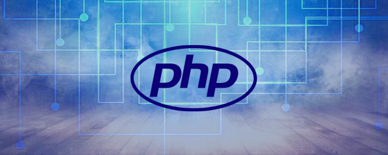 php数组是对象吗
