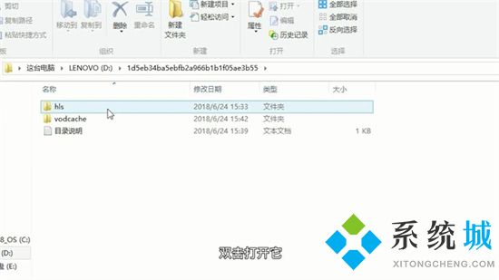 qlv文件怎么转换成mp4 qlv转换mp4最简单方法