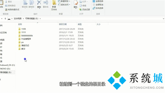 qlv文件怎么转换成mp4 qlv转换mp4最简单方法