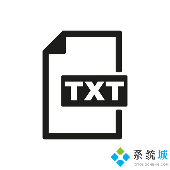 txt是什么格式的文件 txt格式文件的优缺点