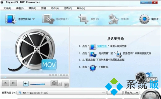 mov是什么格式的视频 mov和mp4区别