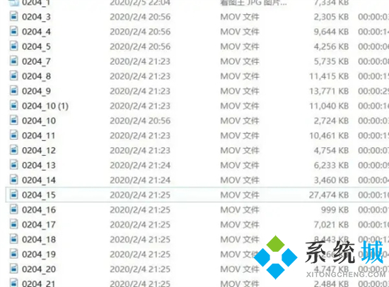 mov是什么格式的视频 mov和mp4区别