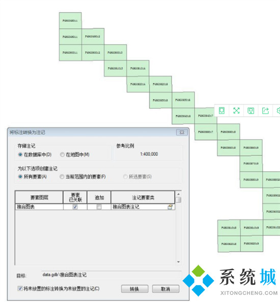 shp是什么格式的文件 shp文件怎么转成cad