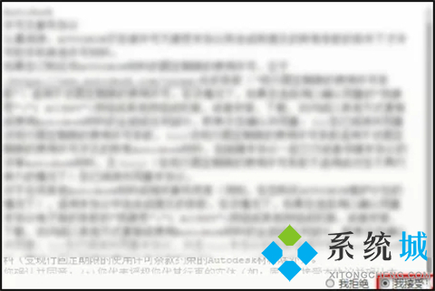 nwd文件能用什么软件打开 nwd文件怎么打开