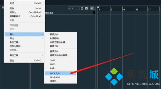 midi是什么格式的文件 midi文件怎么打开