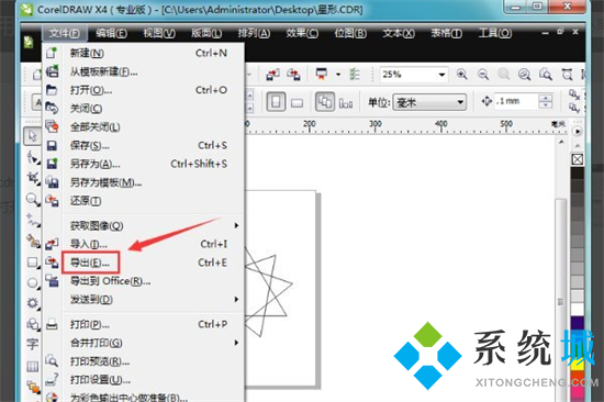 plt是什么格式 plt格式文件用什么软件打开