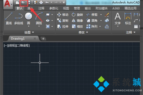 plt是什么格式 plt格式文件用什么软件打开