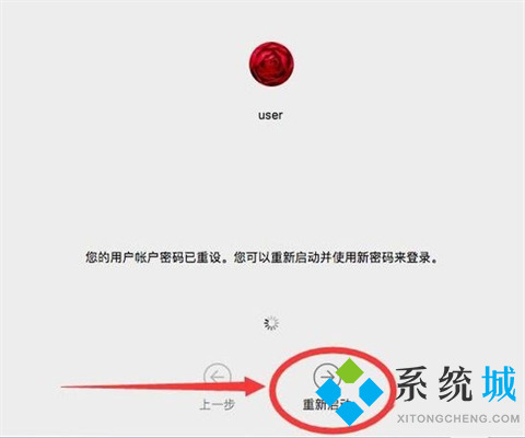 苹果电脑管理员密码忘记了怎么办 mac密码忘了怎么重置