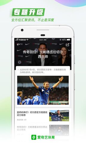 2022世界杯夺冠热门最新 今年卡塔尔世界杯预测冠军(含赔冠率)
