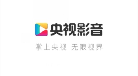2022世界杯夺冠热门最新 今年卡塔尔世界杯预测冠军(含赔冠率)