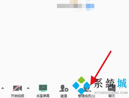 电脑腾讯会议没有声音怎么办 腾讯会议电脑端没有声音的解决方法