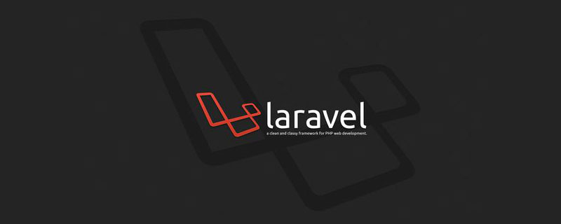 聊聊怎么在大型Laravel项目中组织路由