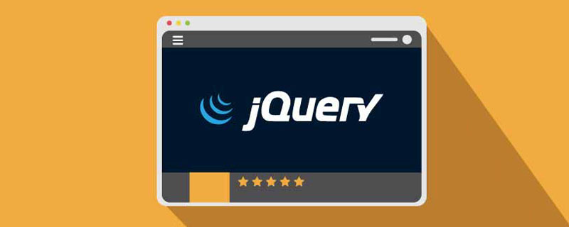 jquery isEmptyObject()方法有什么用