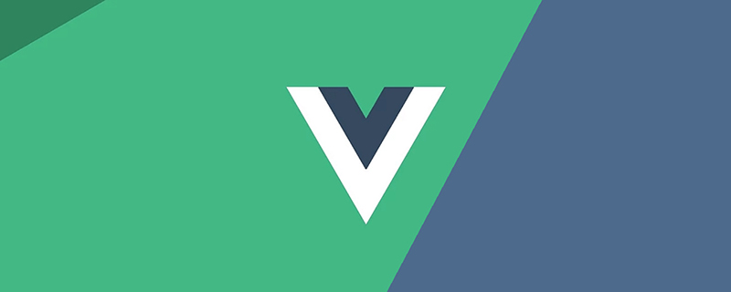 vue中什么是模块化