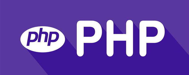 PHP网站常见一些安全漏洞及防御方法