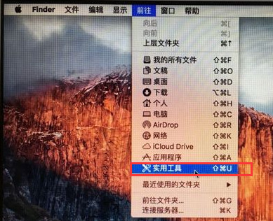 macbook怎么装windows系统 苹果电脑怎么安装windows