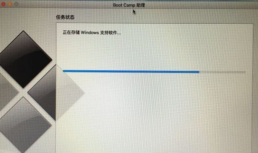 macbook怎么装windows系统 苹果电脑怎么安装windows