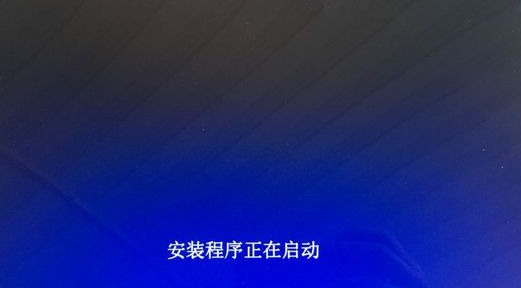 macbook怎么装windows系统 苹果电脑怎么安装windows