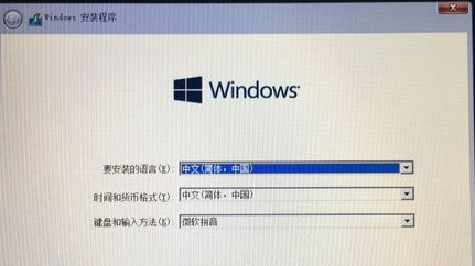 macbook怎么装windows系统 苹果电脑怎么安装windows