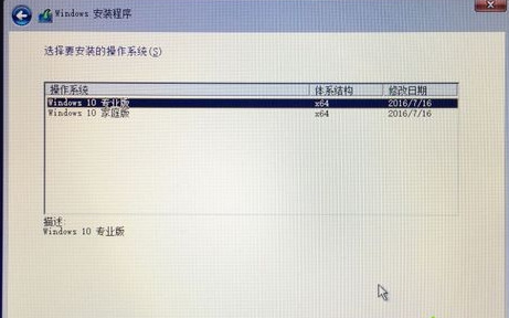 macbook怎么装windows系统 苹果电脑怎么安装windows