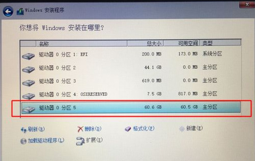 macbook怎么装windows系统 苹果电脑怎么安装windows
