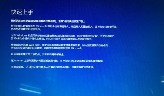 macbook怎么装windows系统 苹果电脑怎么安装windows