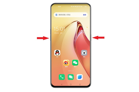 oppo手机怎么截屏 oppo手机一键截图操作方法