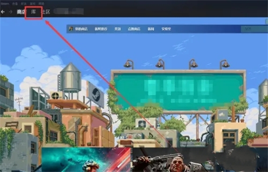 steam隐藏游戏怎么恢复 steam游戏解除隐藏的方法教程