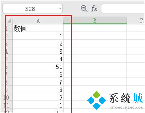 怎么筛选表格中重复的内容 excel如何找出重复数据