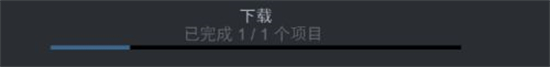 steam创意工坊订阅后怎么下载 steam创意工坊订阅后的下载教程