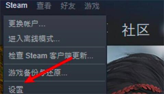 steam创意工坊订阅后怎么下载 steam创意工坊订阅后的下载教程