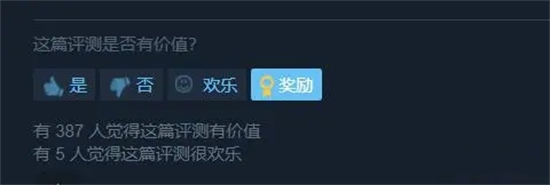 steam点数怎么获得 steam点数快速白嫖教程