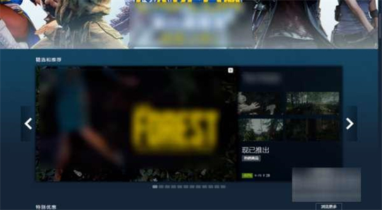 steam点数怎么获得 steam点数快速白嫖教程