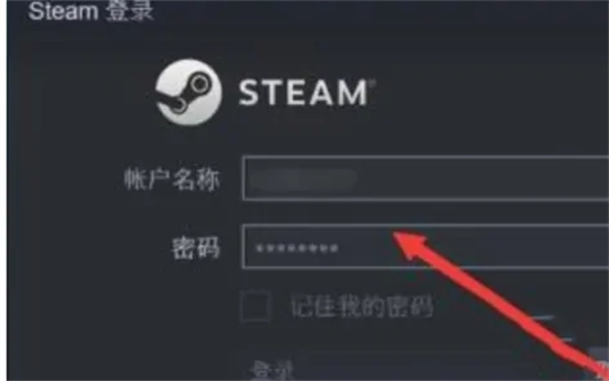 蒸汽平台的钱怎么转到steam 蒸汽平台余额接入steam的操作方法