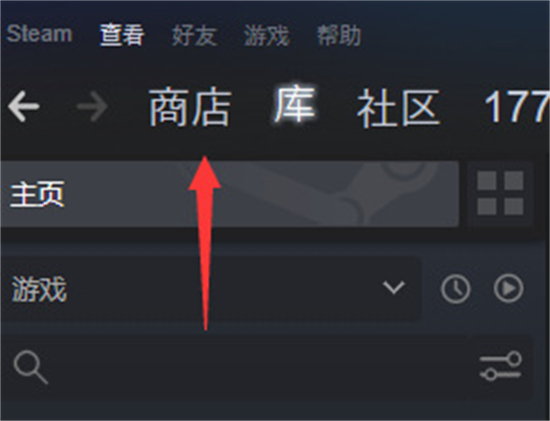 边境检察官steam上叫什么 边境检察官在steam上的名字