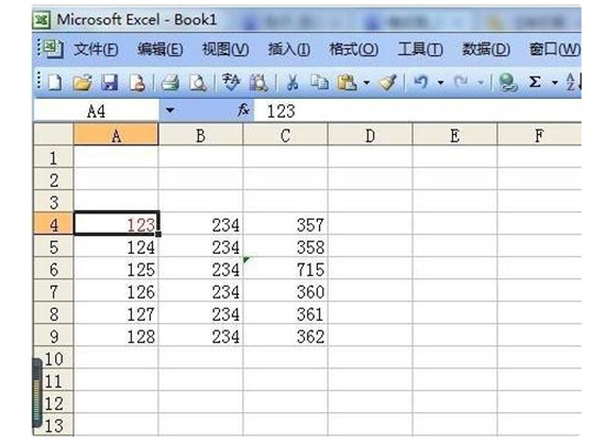 格式刷怎么连续刷 word、excel、ppt连续使用格式刷的方法教程